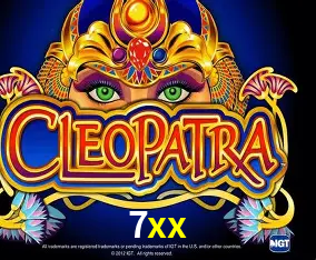 APP oficial da 7xx para mobile